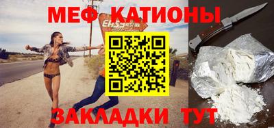 крисы Лесосибирск