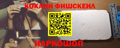 трава Ливны
