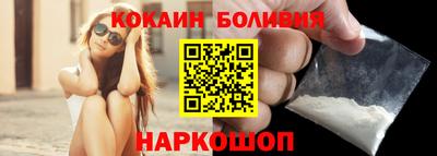 СК Ликино-Дулёво