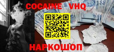 СК Ликино-Дулёво