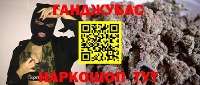 крисы Лесосибирск
