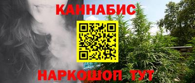 СК Ликино-Дулёво