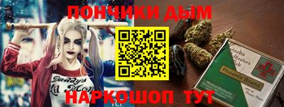 СК Ликино-Дулёво