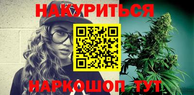 крисы Лесосибирск