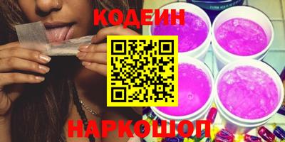 СК Ликино-Дулёво