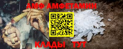 СК Ликино-Дулёво