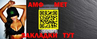 крисы Лесосибирск