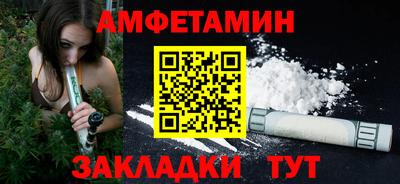 крисы Лесосибирск