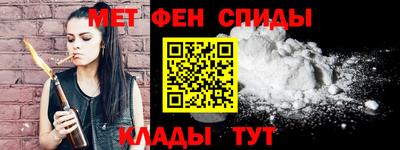 крисы Лесосибирск