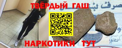 СК Ликино-Дулёво