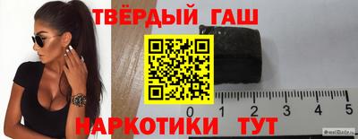 крисы Лесосибирск