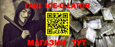 крисы Лесосибирск