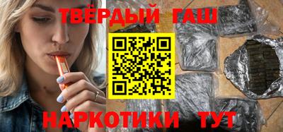 трава Ливны