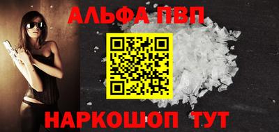 крисы Лесосибирск