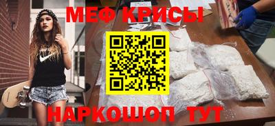 трава Ливны